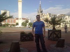 урфинд